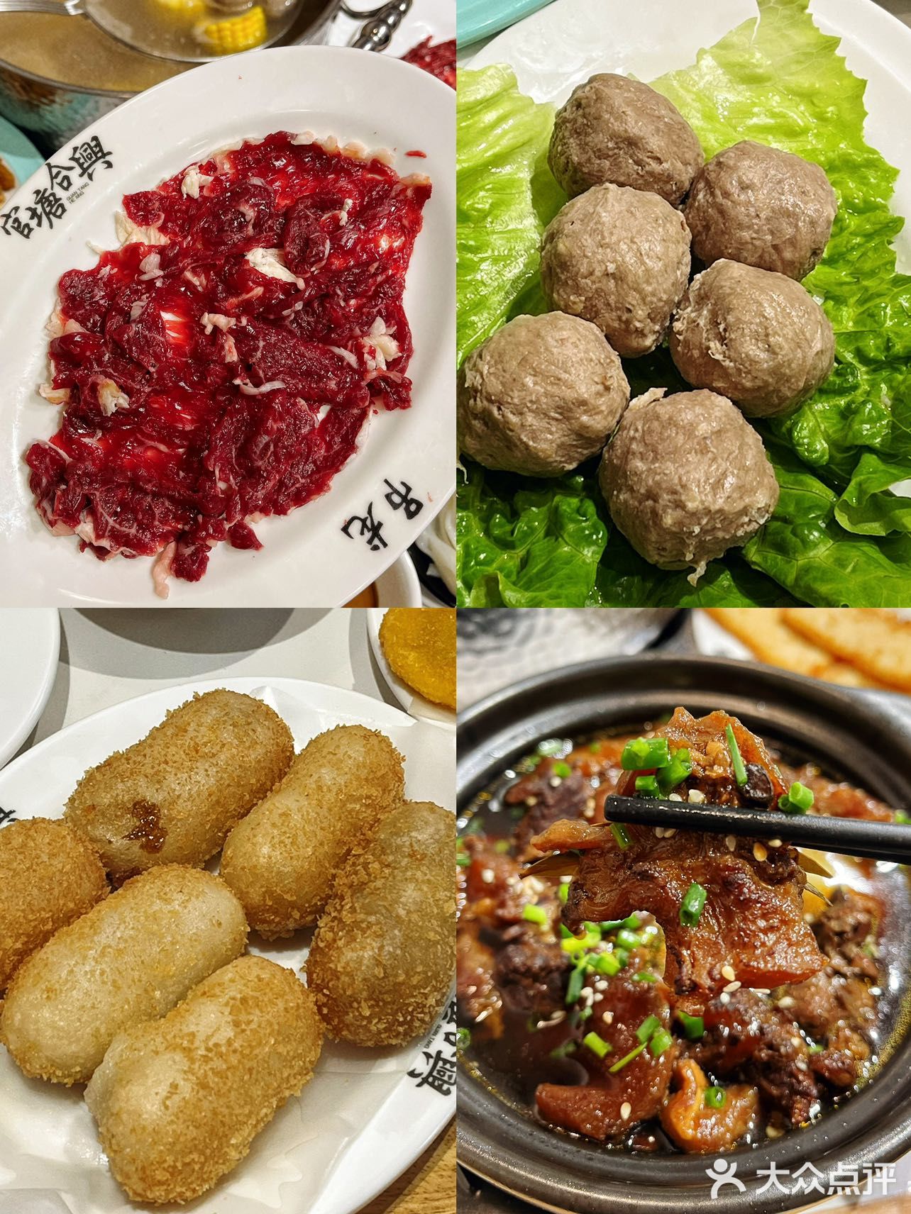 二刷潮州‼️本地人推荐牛肉火锅不好吃打我