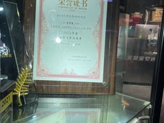 -瞳·实景密室逃脱(护国店)