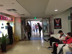 -广州仁爱天河医院体检中心