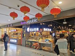 -大食代(龙德广场)