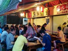 -岗上渣渣老火锅(两路口店)