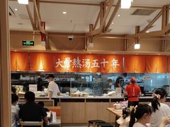 -味千拉面(泰州万达广场店)