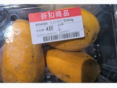 -大润发(梅兰东路店)