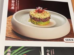 -福照楼汽锅鸡·云南菜(火车站锦江店)