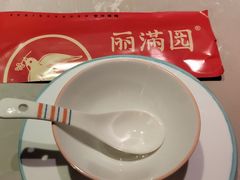 -丽满园·春饼烤鸭(金地广场店)