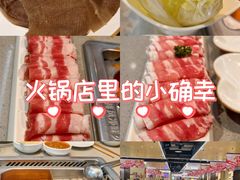 -海底捞火锅(天一广场亚细亚店)