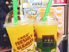 -许留山(梳士巴利道店)