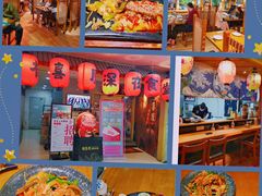 -有喜屋·深夜食堂(北京西路店)