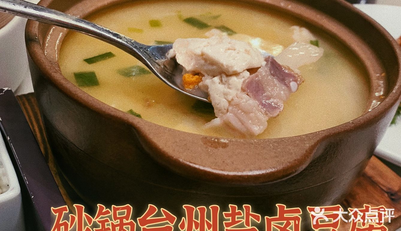 水立方，鸟巢附近的宝藏京味餐厅，小桥流水的意境一定要来感受❤