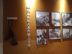 -三亚红色娘子军演艺公园景区