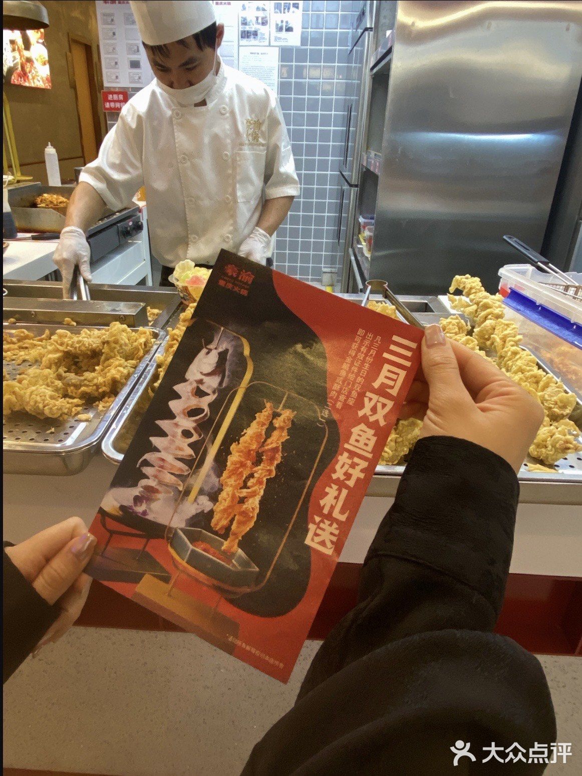 没想到豪渝这么宠粉，连双鱼座都能安排上