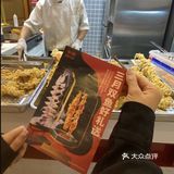 没想到豪渝这么宠粉，连双鱼座都能安排上