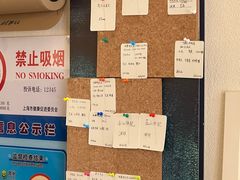 -Radar Coffee(思南路店)
