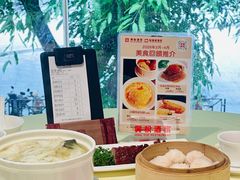 -兴悦酒家(环市东路店)