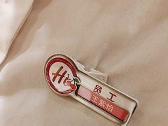 -海底捞火锅(南京红山常发广场店)