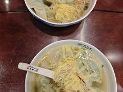 -熙盛源(凤凰街店)