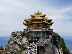 -老君山风景名胜区
