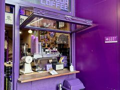 -HANA COFFEE(长寿路店)