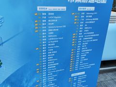 -龙湖重庆时代天街