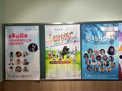 -柏斯琴行(汾阳店)