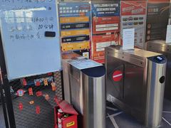 -洛克公园·篮球·台球(雨花客厅店)