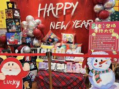 -杨梅红艺术教育(西安高新唐延教学中心)