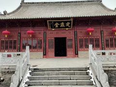 -洛阳周公庙博物馆