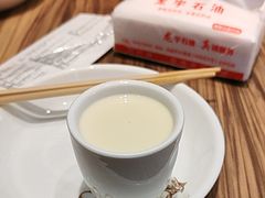 -九转小磨·非遗东北菜(群力店)
