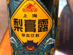 -松鹤楼面馆(飞州国际广场店)