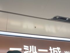 -一沙一城·岩烤牛扒(深圳首店)