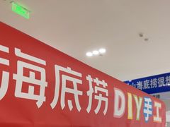 -昆山招商花园城