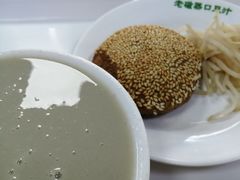 -老磁器口豆汁店(天坛店)