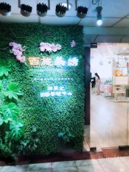 -西施无菌半永久纹绣眉眼影唇轻增发纹发际线