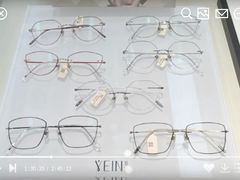-浮光眼镜·蔡司视觉合作·数字验配中心(陆家嘴店)