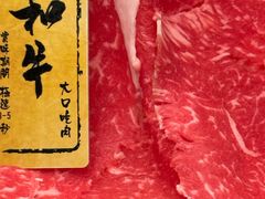 -一绪に寿喜烧(荟聚店)