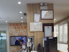 -德标艾诺口腔(敦化路店)
