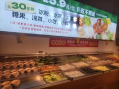-成老灶火锅鸡(平山店)