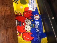 -胖哥俩肉蟹煲(萧山加州阳光店)