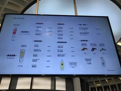 -MAMACHA妈妈茶(岳麓山店)