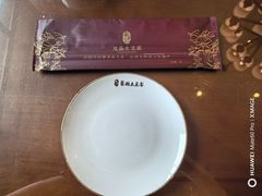 -岚县土豆宴(总部)