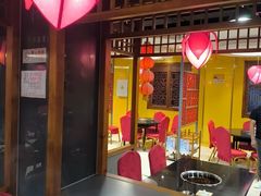 -芦月轩羊蝎子(劲松店)