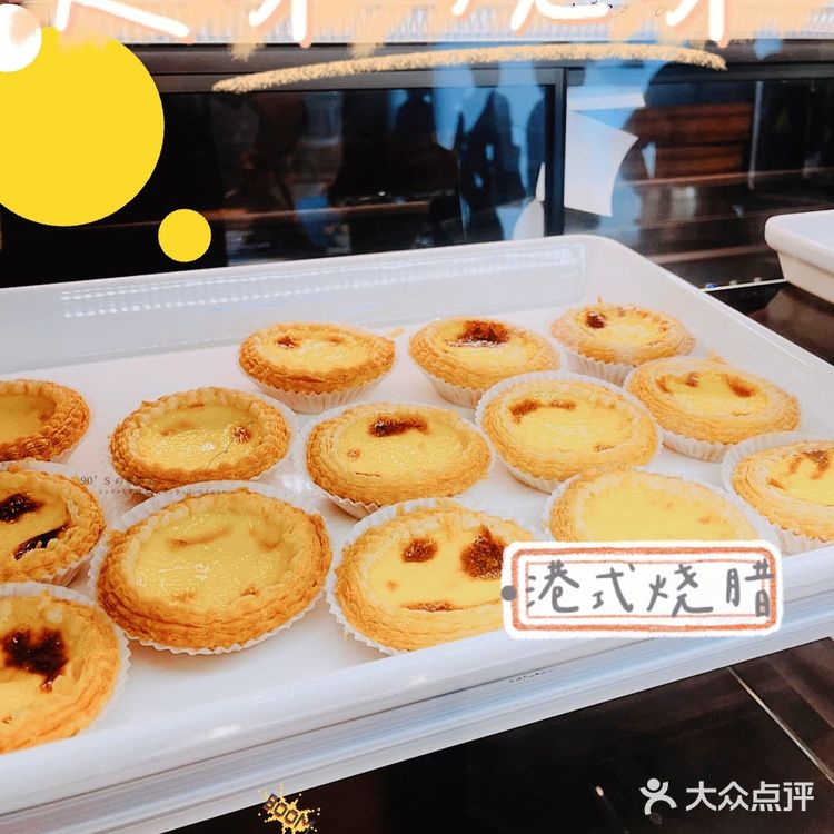 人流量很多 据说 老板是香港烧味世家出身