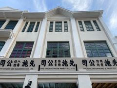 -孙文西路步行街