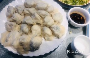 Shrimp and Mushroom Dumplings
