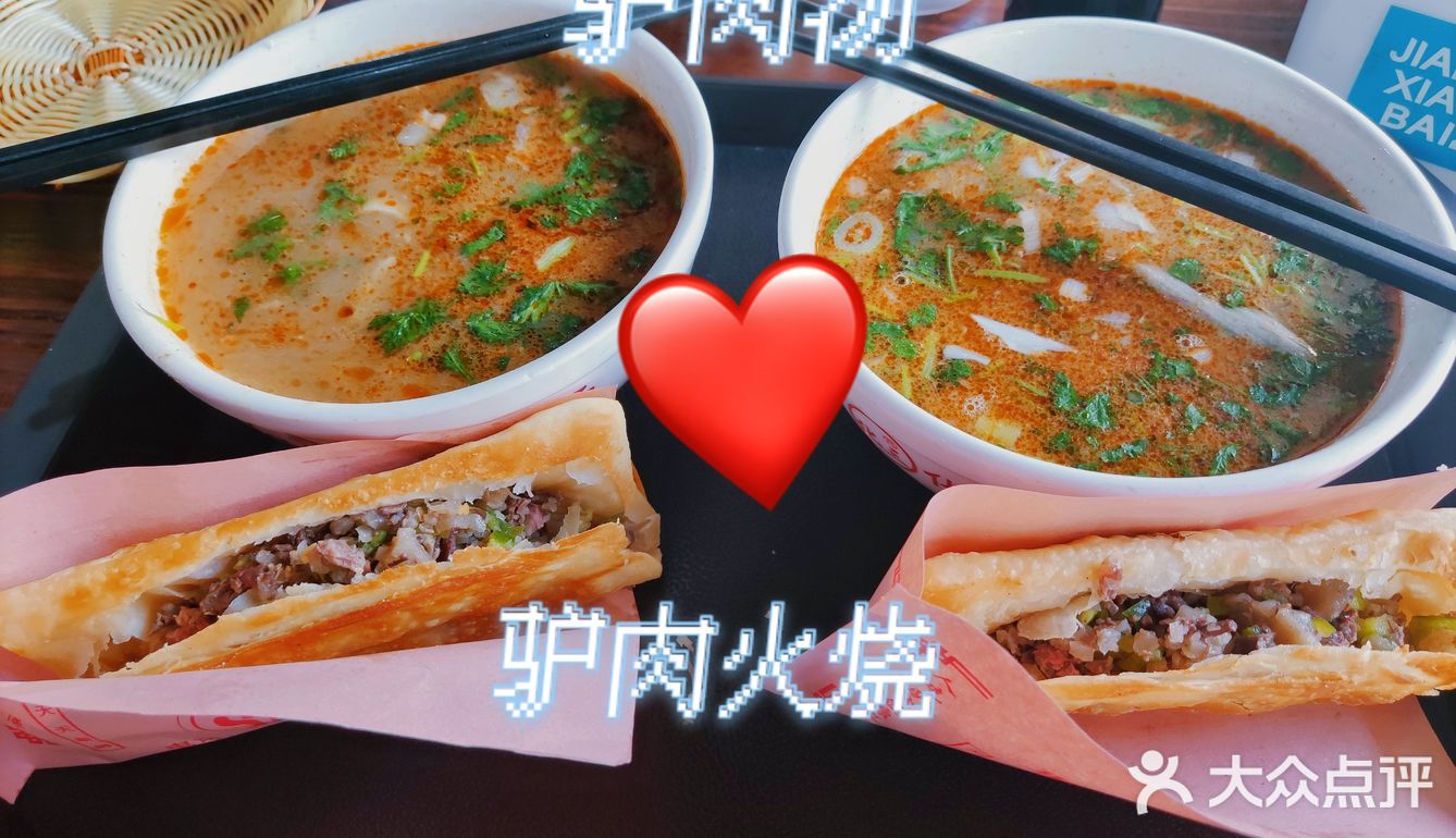 难道还有人没喝过它吗…