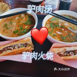 难道还有人没喝过它吗…