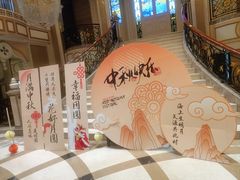 -儒之堂·足道养生SPA影院式(万融城店)