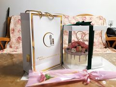 -山与蓝·轻糖鲜果蛋糕(勒泰店)