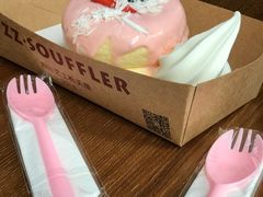 -狐狸和向日葵(北京路店)