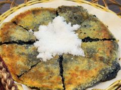 乌米饼-紫藤园·天目湖大鱼头(南山竹海店)